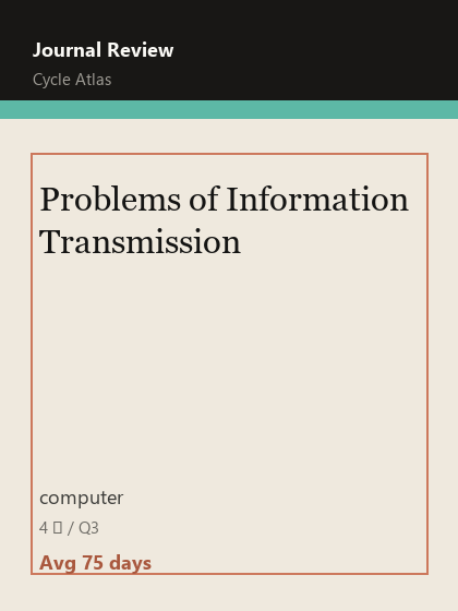 Problems of Information Transmission 期刊封面