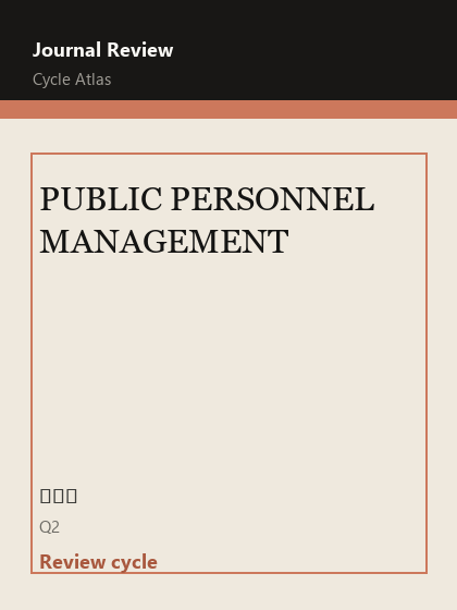 PUBLIC PERSONNEL MANAGEMENT 期刊封面