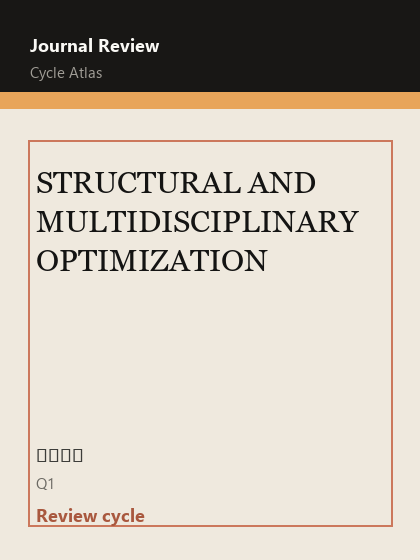 STRUCTURAL AND MULTIDISCIPLINARY OPTIMIZATION 期刊封面