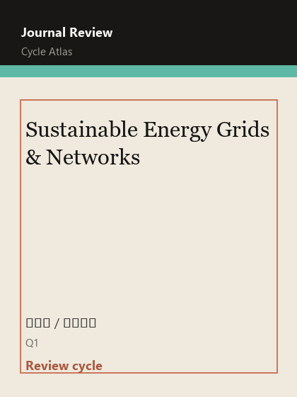 Sustainable Energy Grids & Networks 期刊封面