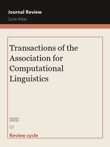 Transactions of the Association for Computational Linguistics 期刊封面