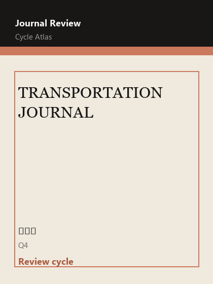 TRANSPORTATION JOURNAL 期刊封面