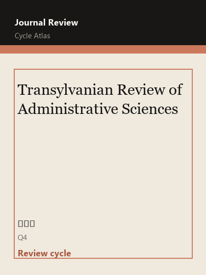 Transylvanian Review of Administrative Sciences 期刊封面