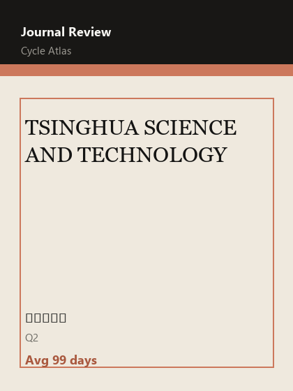 TSINGHUA SCIENCE AND TECHNOLOGY 期刊封面