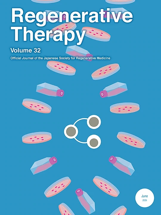 Regenerative Therapy 期刊封面