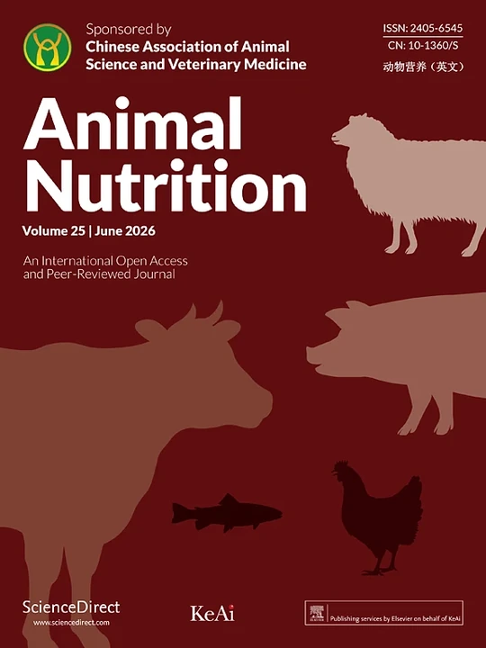 Animal Nutrition journal cover