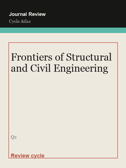 Frontiers of Structural and Civil Engineering 临时占位封面