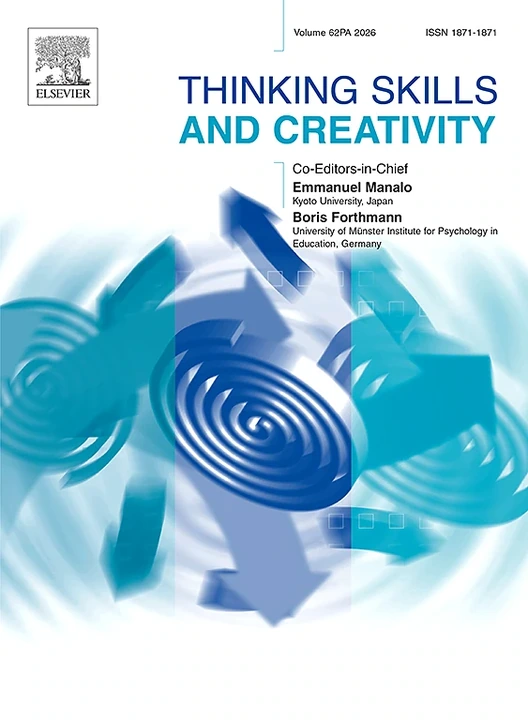 Thinking Skills and Creativity 期刊封面