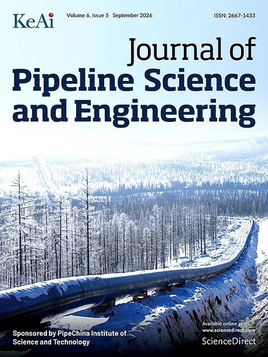 Journal of Pipeline Science and Engineering journal cover