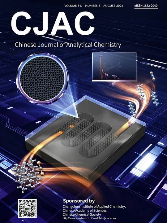 CHINESE JOURNAL OF ANALYTICAL CHEMISTRY journal cover