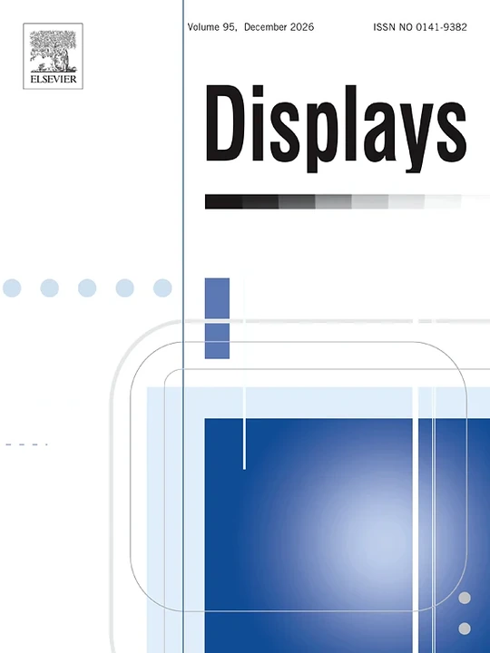 DISPLAYS 期刊封面