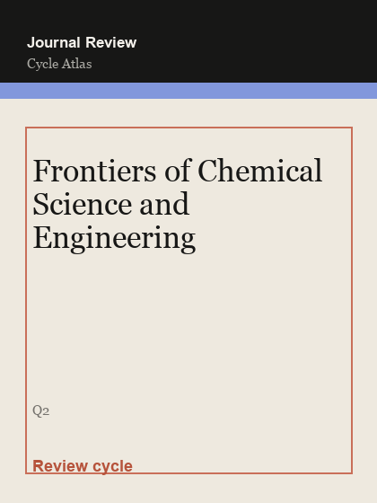 Frontiers of Chemical Science and Engineering 临时占位封面