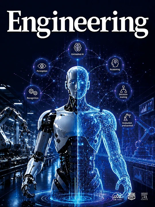 Engineering journal cover