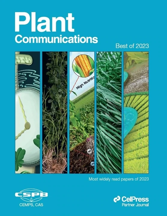 Plant Communications journal cover