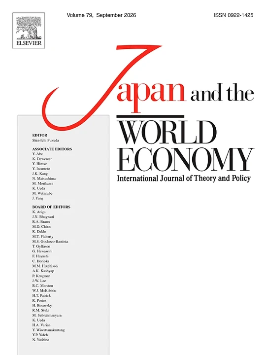 JAPAN AND THE WORLD ECONOMY journal cover