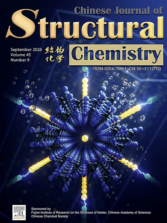 CHINESE JOURNAL OF STRUCTURAL CHEMISTRY journal cover