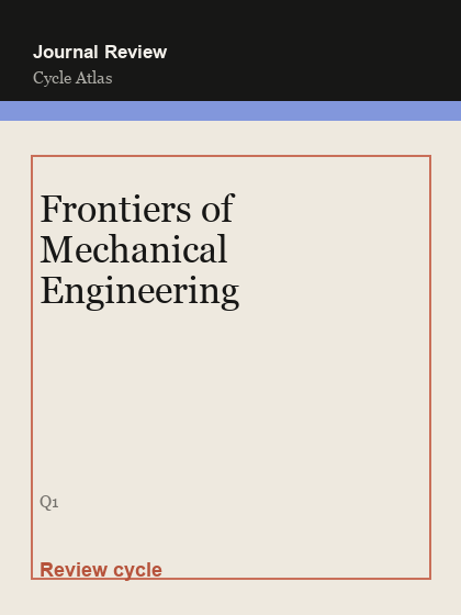 Frontiers of Mechanical Engineering 临时占位封面