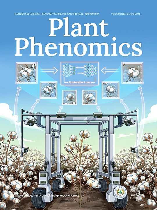 Plant Phenomics 期刊封面