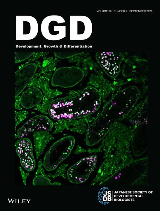 DEVELOPMENT GROWTH & DIFFERENTIATION journal cover