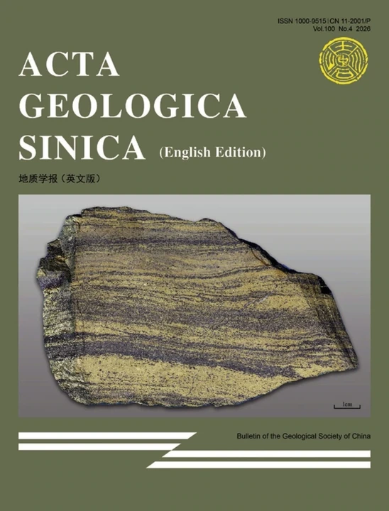 ACTA GEOLOGICA SINICA-ENGLISH EDITION 期刊封面