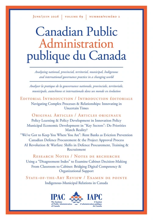 CANADIAN PUBLIC ADMINISTRATION-ADMINISTRATION PUBLIQUE DU CANADA 期刊封面