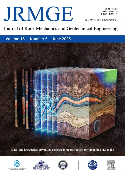 Journal of Rock Mechanics and Geotechnical Engineering 期刊封面