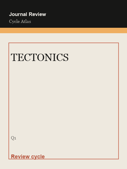 TECTONICS 临时占位封面