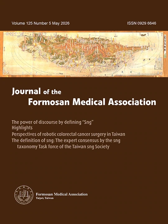 JOURNAL OF THE FORMOSAN MEDICAL ASSOCIATION 期刊封面