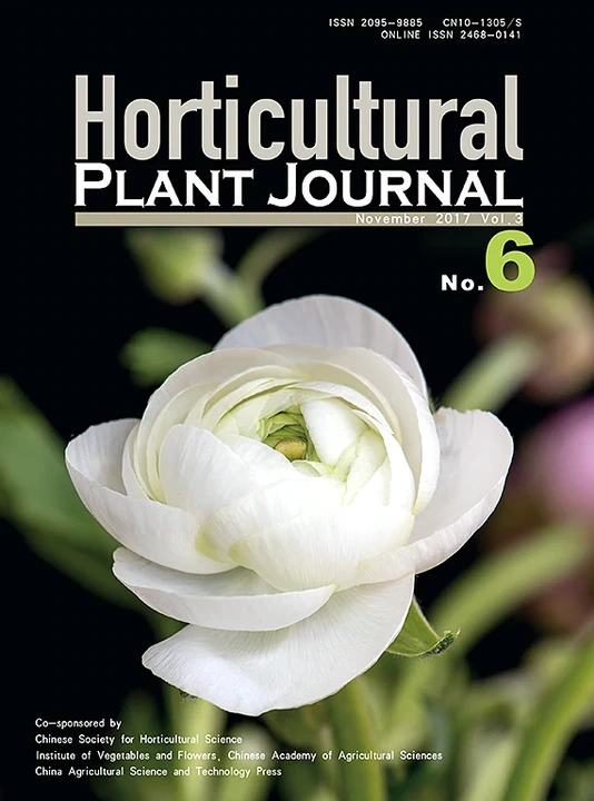 Horticultural Plant Journal 期刊封面