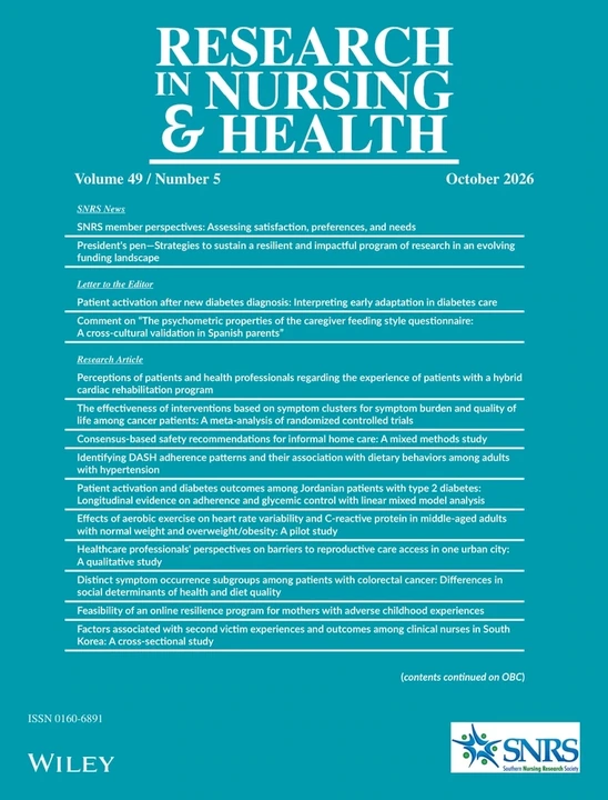 RESEARCH IN NURSING & HEALTH 期刊封面