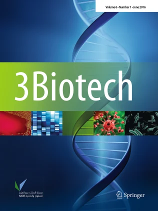 3 Biotech 期刊封面