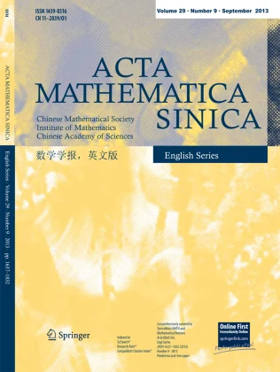 ACTA MATHEMATICA SINICA-ENGLISH SERIES 期刊封面