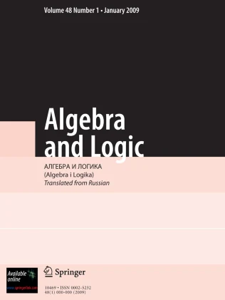Algebra and Logic journal cover