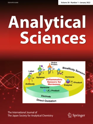 ANALYTICAL SCIENCES journal cover