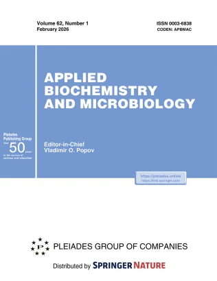APPLIED BIOCHEMISTRY AND MICROBIOLOGY journal cover