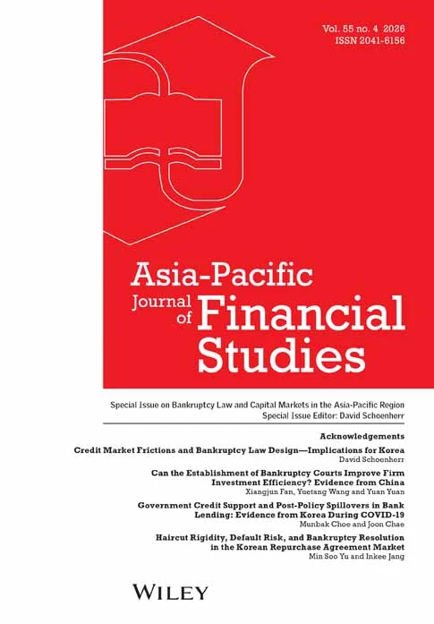 Asia-Pacific Journal of Financial Studies journal cover