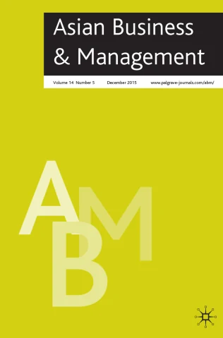 Asian Business & Management journal cover