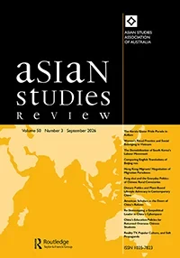 Asian Studies Review 期刊封面
