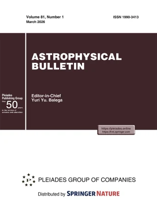 Astrophysical Bulletin 期刊封面