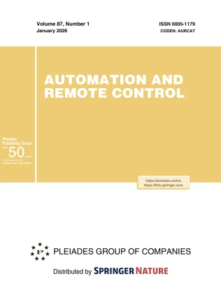 AUTOMATION AND REMOTE CONTROL journal cover