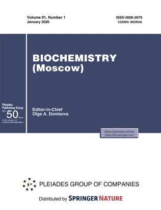 BIOCHEMISTRY-MOSCOW journal cover