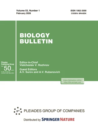 BIOLOGY BULLETIN 期刊封面