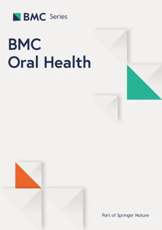 BMC Oral Health 期刊封面