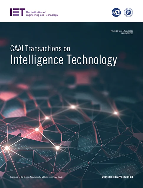 CAAI Transactions on Intelligence Technology 期刊封面