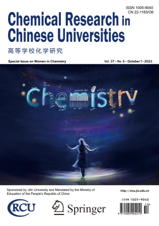 CHEMICAL RESEARCH IN CHINESE UNIVERSITIES journal cover