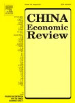 CHINA ECONOMIC REVIEW 期刊封面