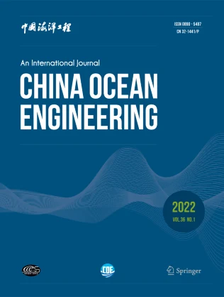 CHINA OCEAN ENGINEERING journal cover