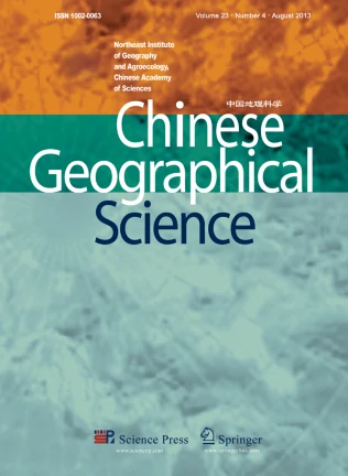 Chinese Geographical Science 期刊封面