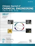 Chinese Journal of Chemical Engineering 期刊封面