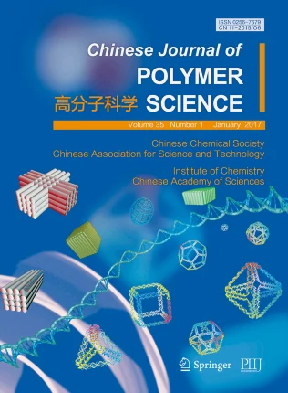 CHINESE JOURNAL OF POLYMER SCIENCE 期刊封面